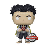 Gyomei Himejima (Special Edition) Funko Pop