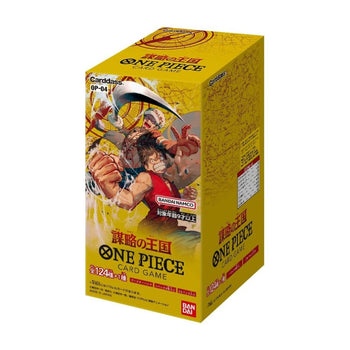 One Piece Card Game OP-04 (Japanese Version) Kingdoms of Intrigue - Sealed Box (24 Packs) Funko Pop - Pop Collectibles