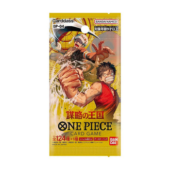 One Piece Card Game OP-04 (Japanese Version) Kingdoms of Intrigue - Sealed Pack (6 Cards) Funko Pop - Pop Collectibles