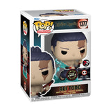 Aoi Todo (Chalice Collectibles Exclusive) Glow-in-the-dark Chase Bundle Funko Pop - Pop Collectibles